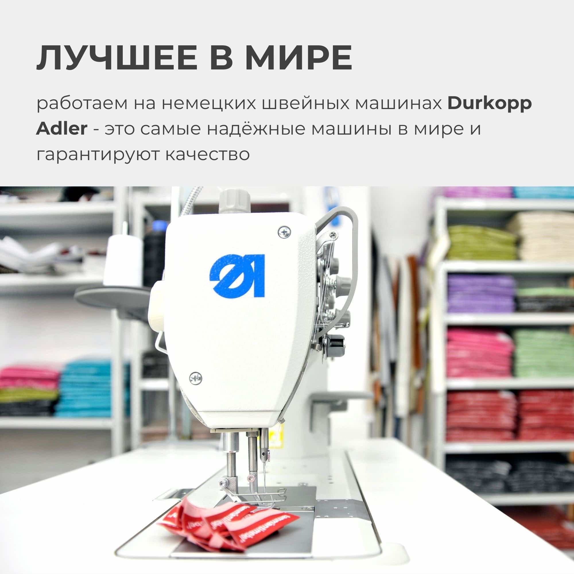 Кресло Oblaco STEEL превью 14
