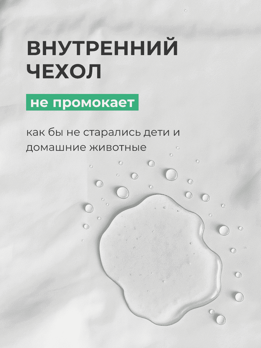 Кресло Oblaco STEEL превью 16